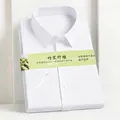 Camisa blanca de manga corta para hombre doblada hecha de fibra de bambú premium - 38 / Tops / Blanco