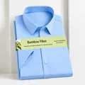 Camisa de manga corta para hombre en fibra de bambú azul claro ideal para oficina en verano - 38 / Tops / Azul claro