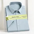 Professional light blue bamboo fiber short sleeve men's dress shirt in folded display - Tender Bud Green