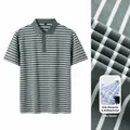 Men's striped polo shirt in bean green, breathable anti-bacterial short-sleeve casual top - 2XL / Tops / Bean Green