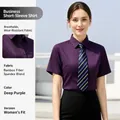 Women's professional dark purple short-sleeved bamboo fiber business dress shirt - 38 / Tops / Deep purple