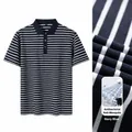 Gestreiftes Herren-Poloshirt in Marineblau mit antibakteriellem Mückenschutz-Gewebe - Marineblau