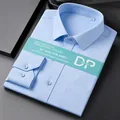 Bügelfreies Herren-Business-Hemd aus 100 % Baumwolle in Hellblau, Langarm - 38 / Oberteil (DP-02-Mit Tasche) / Blau
