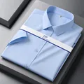 Premium non-iron light blue short-sleeved men's dress shirt for business formal wear - Light Blue