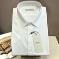 Chemise de ville classique à manches courtes blanche pour tenue de travail professionnelle - 38 / Haut - Style formel à manches courtes (NOGARA DIRY) / Blanc