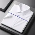 Camicia premium da uomo a maniche corte in 100% cotone bianco business senza taschino - 38 / Top / Bianco perla