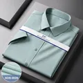Camicia business professionale a maniche corte in cotone verde salvia senza taschino - 38 / Top / Verde Fagiolo