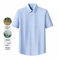 Camisa de hombre de manga corta azul claro en lino natural y suave tejido modal. - 38 / Tops / Azul