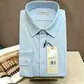 Chemise classique à manches longues bleu clair pour hommes, présentation pliée - 38 / Hauts / Bleu