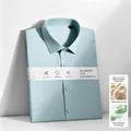 Camicia da uomo a maniche corte azzurro premium in misto seta di gelso e fibra di modal - 38 / Top / Verde