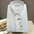 Chemise blanche classique à manches longues pour hommes avec un col élégant chic - 38 / Hauts / Blanc