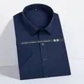 Men's business formal short-sleeved shirt in dark blue cotton blend fabric - 38 / Tops / T-Shirts / Navy Blue