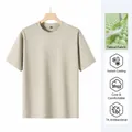 Khaki men's Tencel Lyocell short sleeve T-shirt with cooling and antibacterial features - Khaki (SS31-4)