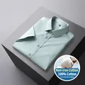 Premium men's non-iron 100% cotton short-sleeve business shirt in bean green color - 38 / Tops / Bean Green
