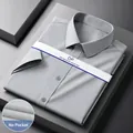 Premium light grey men's short sleeve non-iron cotton dress shirt, professional SKU view - Mountain Ash Grey