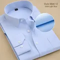 Classic light blue business long-sleeved dress shirt for men with fabric texture detail - 38 / Plain Weave Style (8868-12) / Blue
