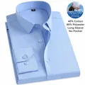 Men's light blue long sleeve dress shirt with 40% cotton and no pocket design - 38 / Tops / Blue