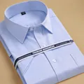 Hellblaues Twill-Kurzarmhemd für Business und Beruf, formelle Arbeitskleidung für Herren und Damen - 37 / Oberteile / Blauer Köper