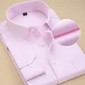 Premium men's light pink long sleeve business dress shirt with subtle hidden stripes - 38 / Twill Hidden Stripe Style (8868-6) / Pink
