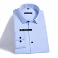 Premium ανδρικό γαλάζιο μακρυμάνικο πουκάμισο slim fit, μονόχρωμο επιχειρηματικό σχέδιο - 38 / Tops / Ανοιχτό μπλε