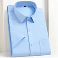 Chemise de bureau à manches courtes pour homme en sergé bleu clair, coupe ajustée pro - 38 / Haut - Style en sergé à manches courtes (8868-7) / Bleu