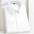 Chemise à manches courtes blanche pour hommes en sergé de qualité supérieure, coupe ajustée - 38 / Haut - Style en sergé à manches courtes (8868-5) / Blanc