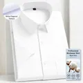 Professional business slim fit men's white short sleeve shirt in premium twill fabric - 38 / Top - Twill Short Sleeve Style (8868-5) / White