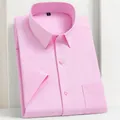 Chemise professionnelle à manches courtes rose sergé pour hommes - 38 / Haut - Style en sergé à manches courtes (8868-6) / Rose