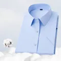 Chemise de bureau bleu clair pour homme en coton de qualité supérieure, infroissable. - 38 / Haut (DX0535-2) / Bleu