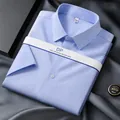 Camisa de manga corta a cuadros azul claro para hombre, algodón sin planchado - 38 / Tops / Cuadros Azul Claro (DXDP83-1)