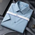 Camisa de manga corta de algodón sin plancha con patrón de microcuadros verde claro - 38 / Tops / Cuadros Verde Claro (DXDP83-2)