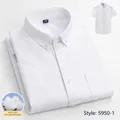 Chemise Oxford classique à manches courtes en tissu de pur coton de qualité - 38 / Hauts / Blanc (DX5950-1)