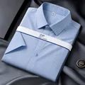 Camisa de manga corta para hombre a cuadros azul grisáceo en 100% algodón sin plancha - 38 / Tops / Cuadros Azul Gris (DXDP83-3)