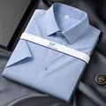 Premium blue grey checkered men's short sleeve shirt made of 100% non-iron pure cotton - 38 / Tops / Blue Grey Plaid (DXDP83-3)