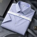 Camisa de hombre de manga corta 100% algodón sin plancha con cuadros rojo-azules - 38 / Tops / Cuadros Rojo Azul (DXDP83-5)
