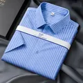 Camisa de negocios de manga corta de algodón sin plancha a rayas azules y blancas - 38 / Tops / Rayas Azules (DXDP83-6)