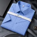 Classic blue and white striped short-sleeved non-iron cotton business shirt for men - 38 / Tops / Blue Striped (DXDP83-6)