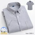 Chemise Oxford à manches courtes grise pour hommes en pur coton 100% respirant de qualité - 38 / Hauts / Gris (DX5950-3)