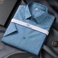 Camisa de hombre de manga corta de algodón a rayas sin plancha, estilo casual negocios - 38 / Tops / Rayas Verdes (DXDP83-7)