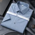 Camisa de hombre de manga corta en algodón a rayas azules con acabado business casual sin plancha - 38 / Tops / Rayas Grises (DXDP83-8)