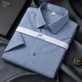 Men's short-sleeve blue striped cotton dress shirt with a non-iron business casual finish - 38 / Tops / Grey Striped (DXDP83-8)