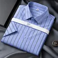 Camisa de manga corta para hombre de algodón sin plancha con rayas azules y negras. - 38 / Tops / Cuadros Azul Negro (DXDP83-9)