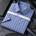 Premium men's short-sleeved non-iron cotton shirt with blue and black stripes. - 38 / Tops / Blue Black Plaid (DXDP83-9)