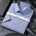 Camisa de manga corta para hombre de 100% algodón sin plancha con cuadro azul café - 38 / Tops / Cuadros Azul Café (DXDP83-10)