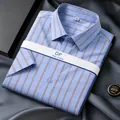 Men's professional non-iron 100% cotton short sleeve shirt in blue coffee plaid pattern - 38 / Tops / Blue Coffee Plaid (DXDP83-10)