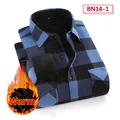Blau-schwarz kariertes, mit Fleece gefüttertes Herren-Langarmhemd mit Taschen - S / Oberteile / Blau-Schwarz Kariert (BN14-1)