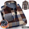 Camicia di flanella a quadri foderata in pile caldo da uomo in marrone e blu scuro - Marrone Scuro e Blu Navy Quadri (BN9910)