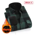 Camicia di flanella a quadri verde e nero da uomo con calda fodera in pile e tasche - Quadri Verdi Neri (BN14-3)