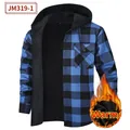Men's blue and black plaid hooded flannel shirt featuring thick black warm fleece lining - S / Top (JM319-1) / Blue and Black Plaid (JM319-1)
