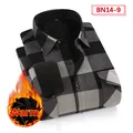 Camicia scozzese da uomo a quadri grigi e neri con calda fodera in pile nero - Plaid Nero Grigio (BN14-9)